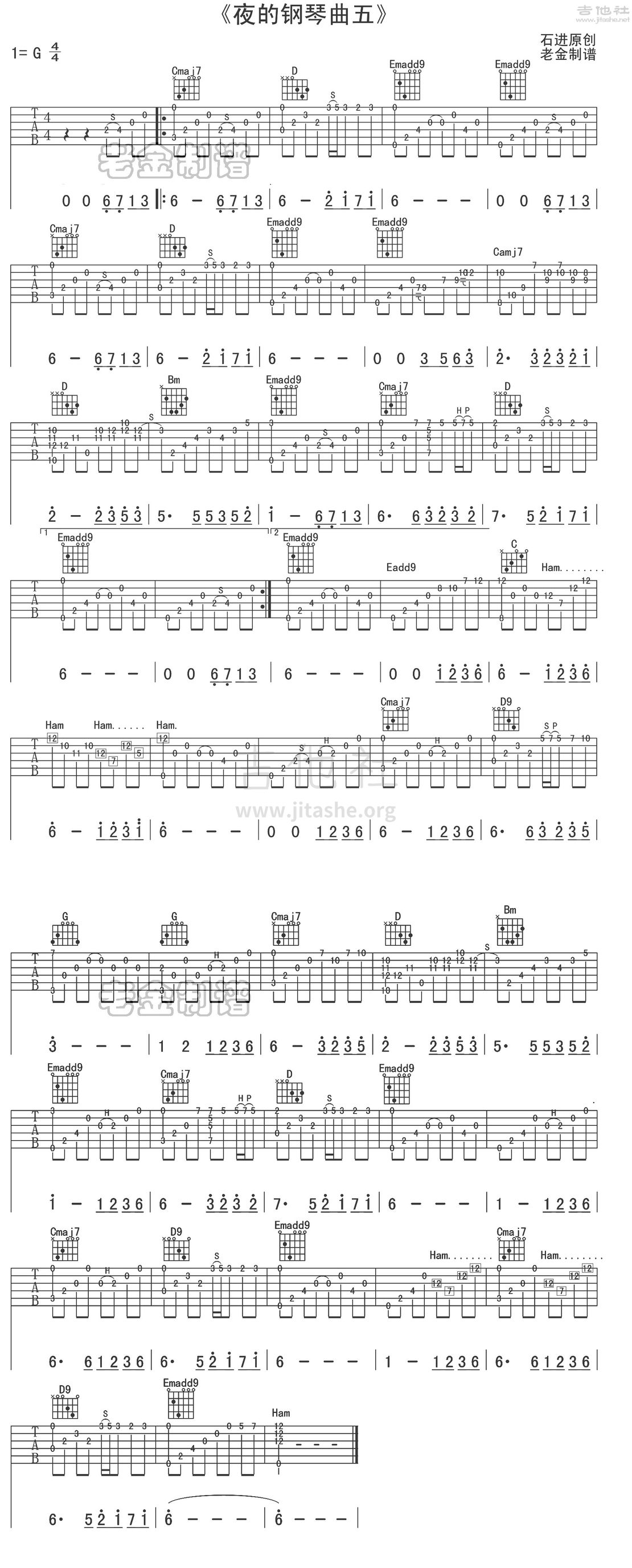 文武贝夜的钢琴曲图片