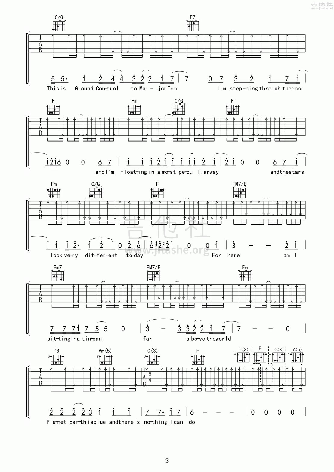 space oddity吉他谱(图片谱,弹唱)_david bowie(大卫图片