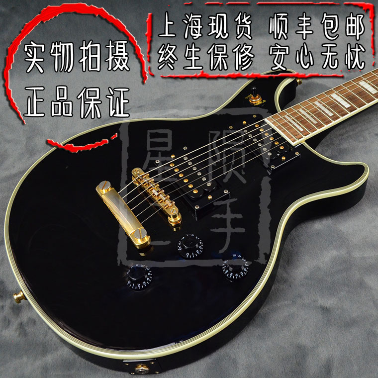 星陨 二手 电吉他 epiphone tak dc custom 松本孝弘 b z签名款