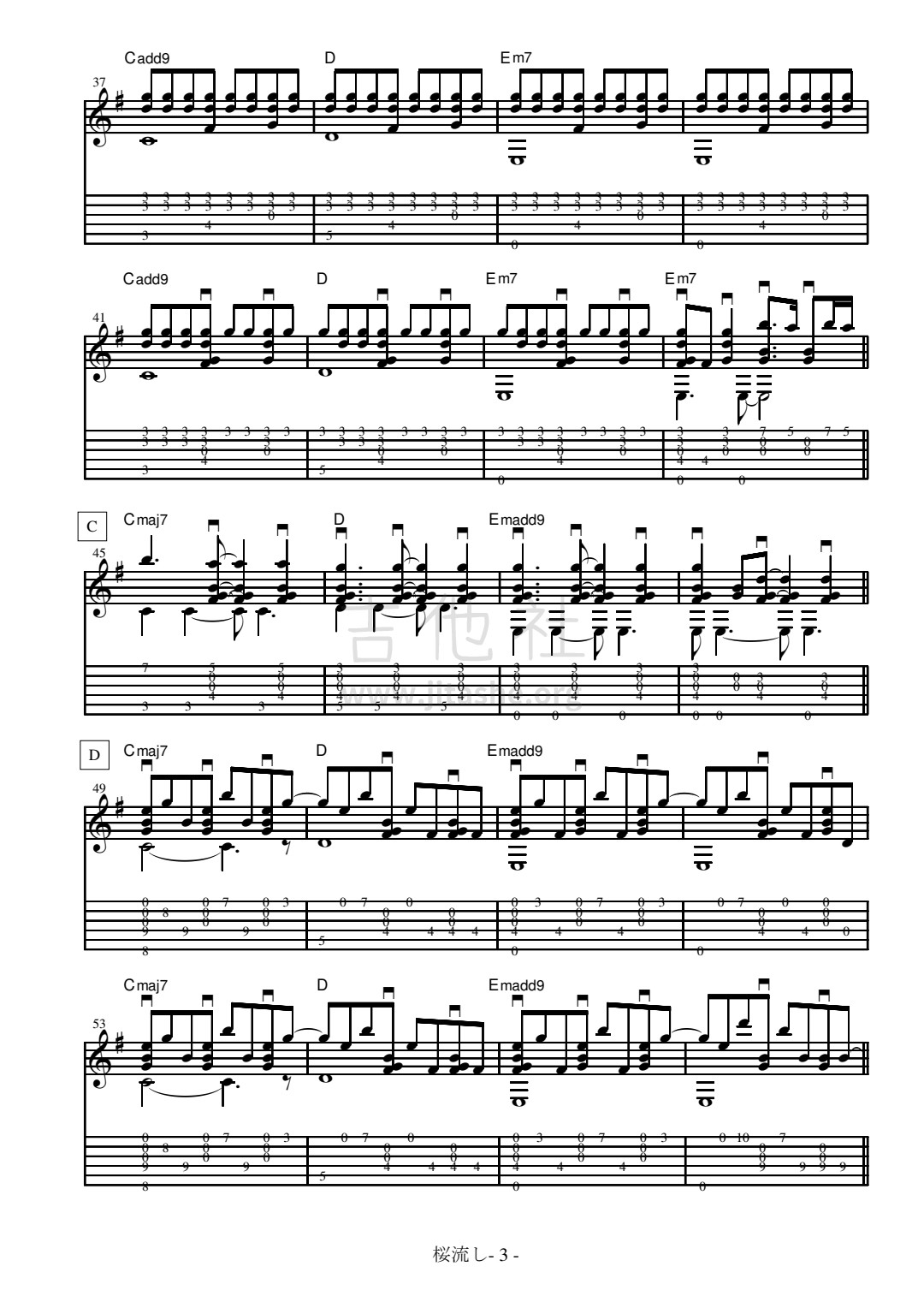 桜流し吉他谱(图片谱)_宇多田ヒカル(宇多田光;うただ ひかる;utada