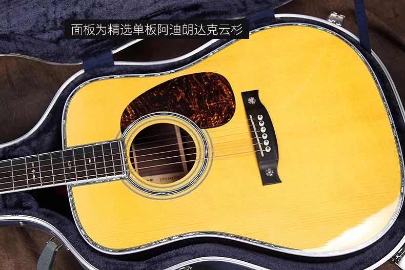 《lr-660系列》gabriel加百列民谣木吉他-全单板类-单板阿迪朗达克