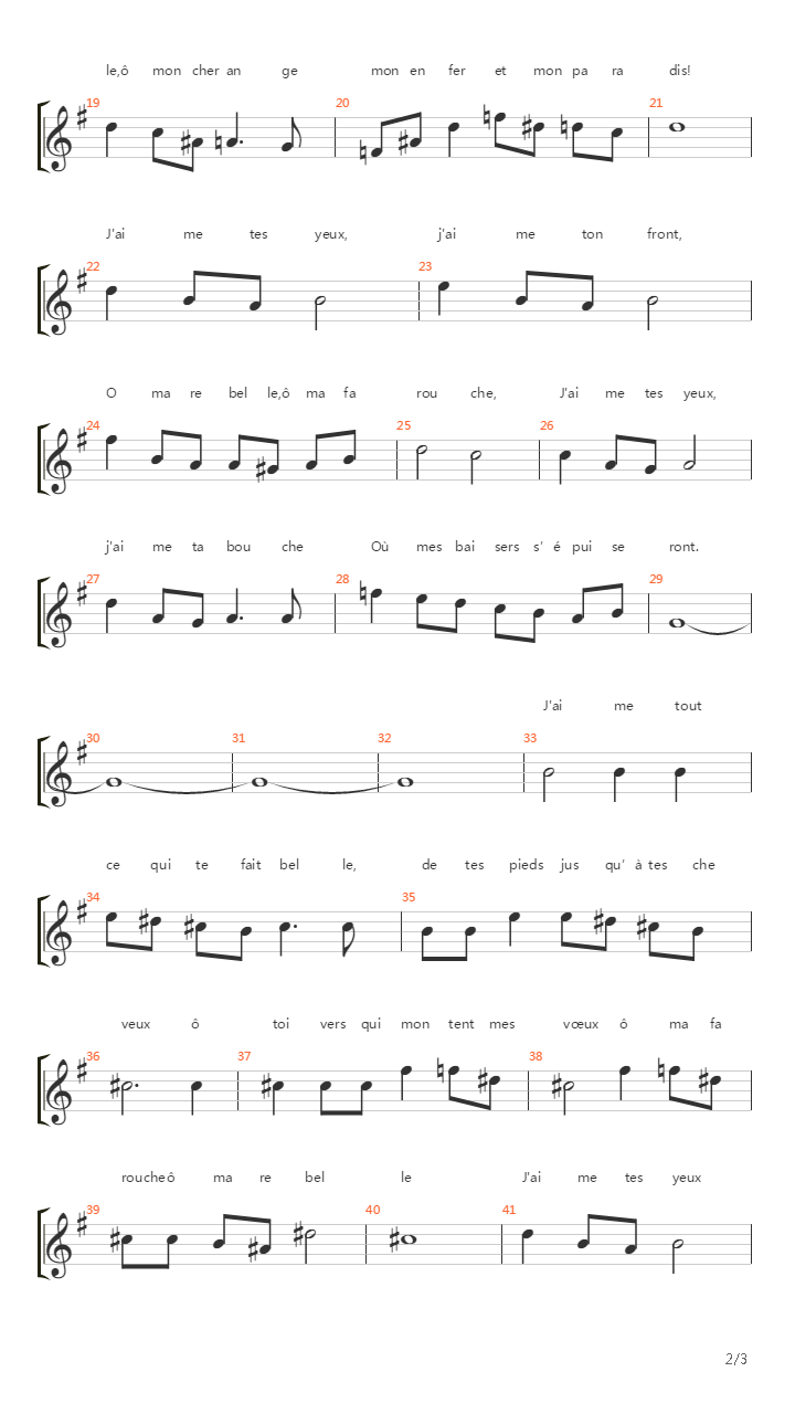 net) 和弦:g7m d6 bm/c bm/c# b7/d# emaj9 dm/a f/a f7m c6 am/a# am