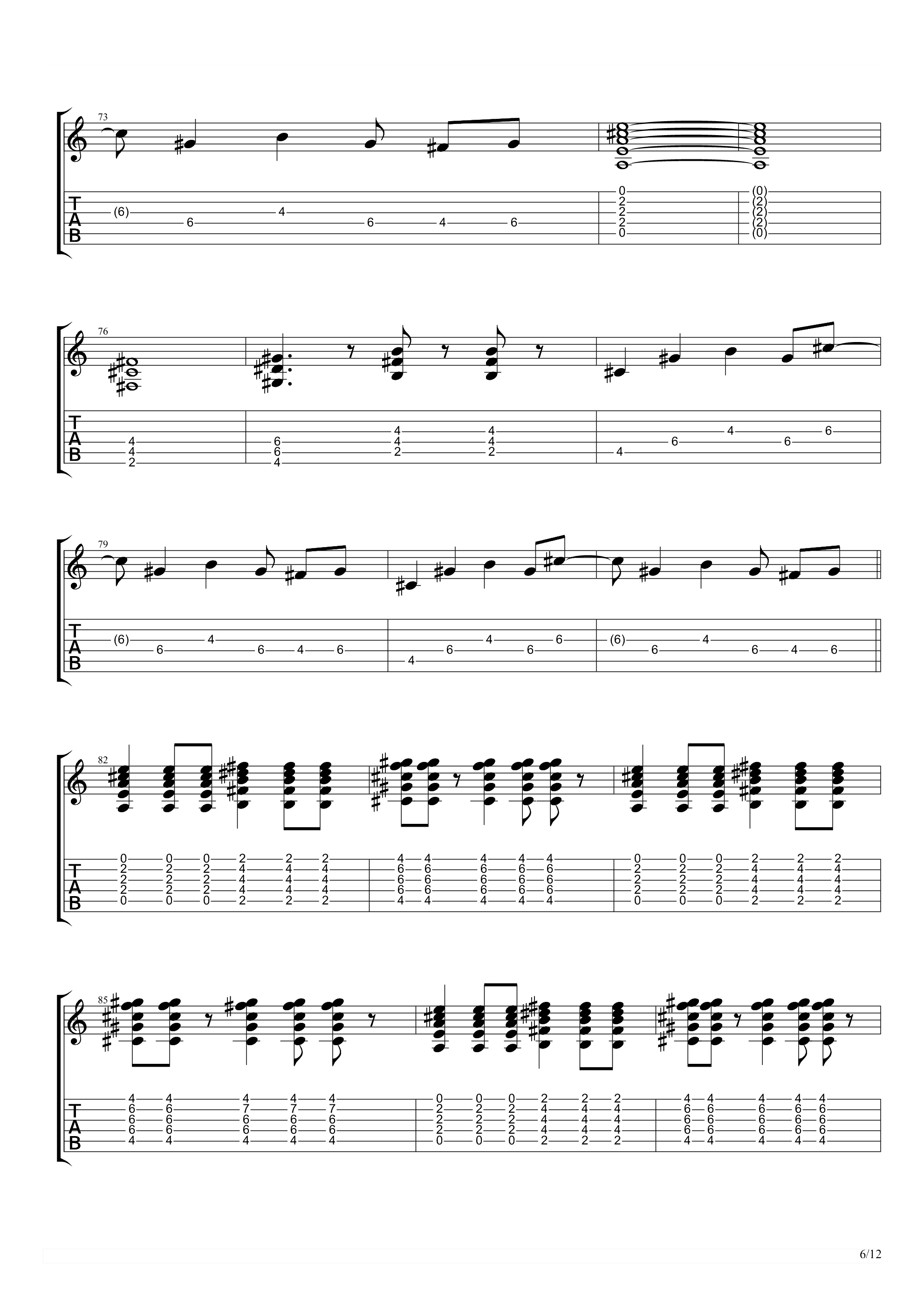 カゲロウ吉他谱6