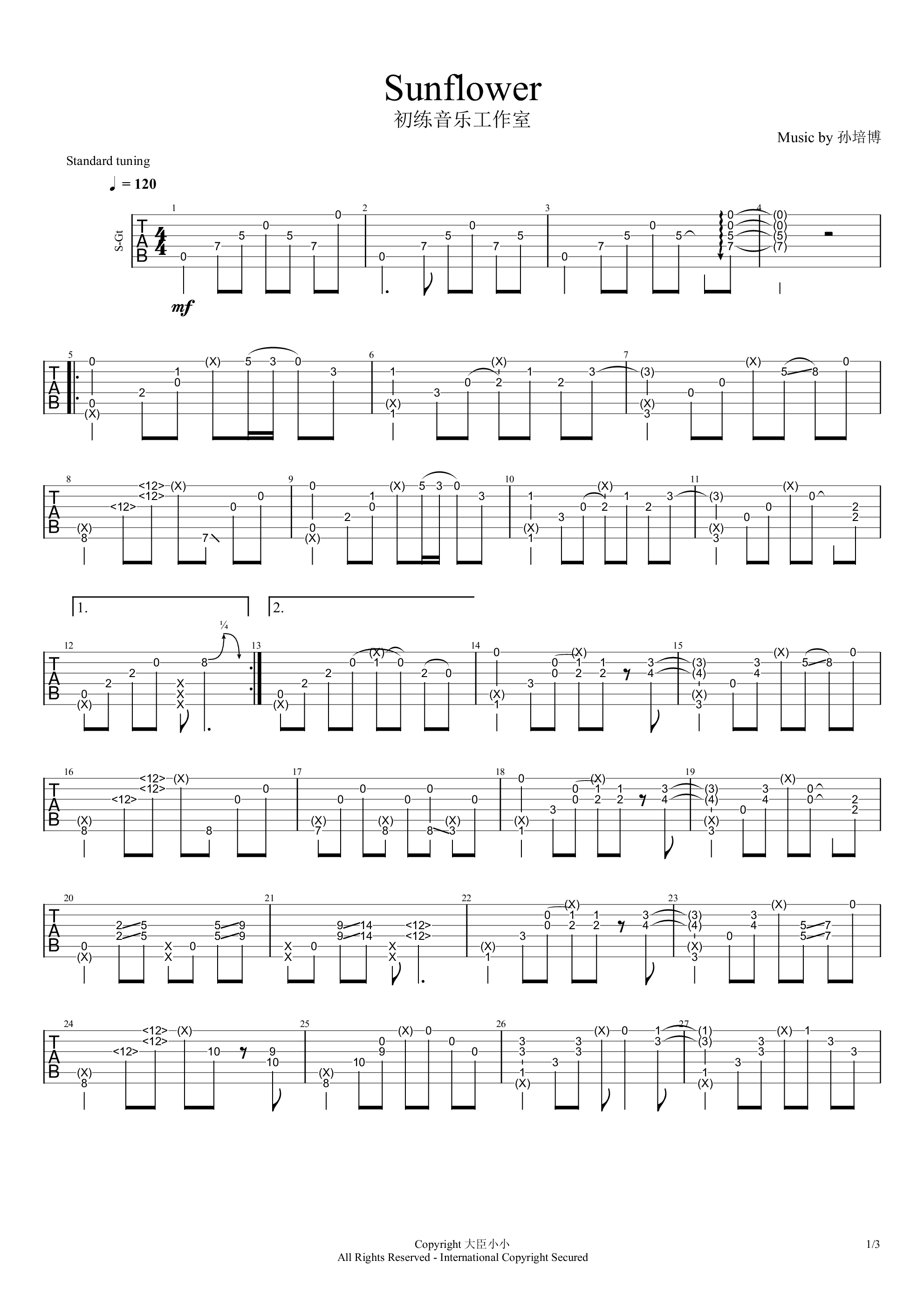 sunflower(加鼓版)吉他谱(pdf谱,指弹)_孙培博(paddy