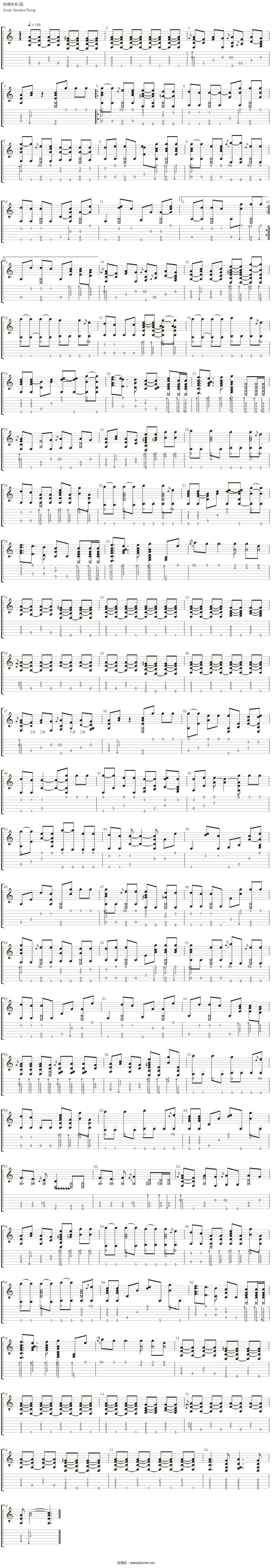 waiting for love (epguitars)吉他谱(track 1)_avicii