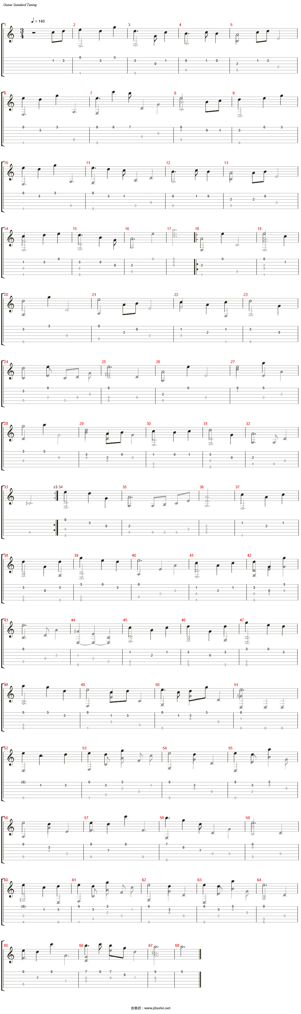 不老梦吉他谱(steel guitar)_银临