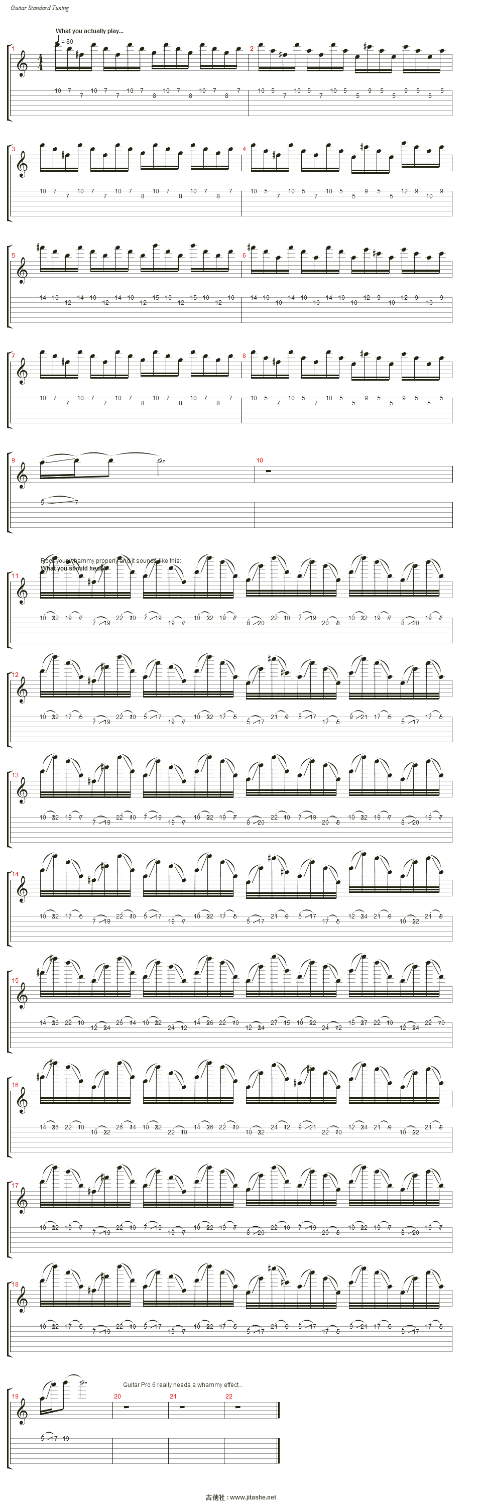 searching吉他谱(track 1)_joe satriani