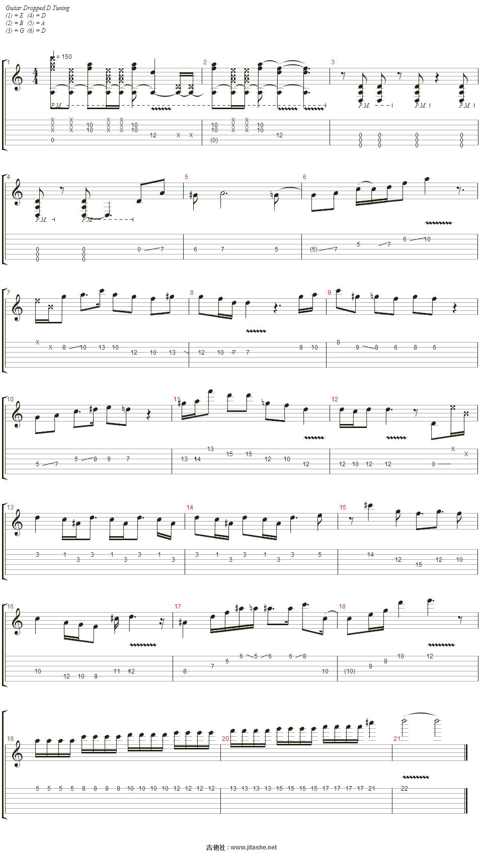 失真音效吉他 distortion guitar 歌曲: beat it (live) 歌词: fall