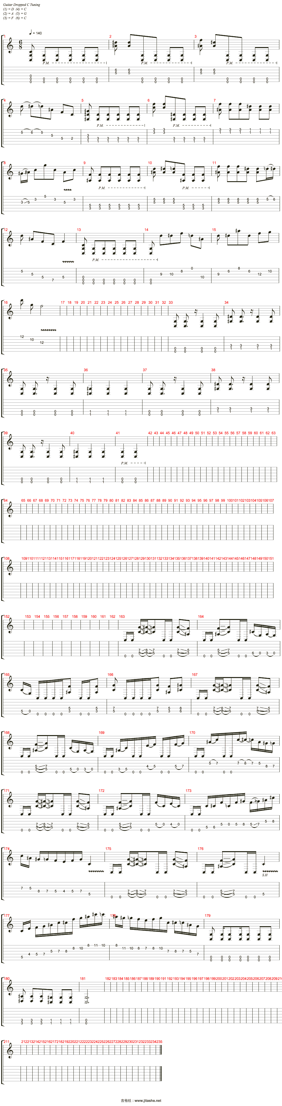 kamuy(g5 2013 a2c)吉他谱(rythm guitar)_g5 project