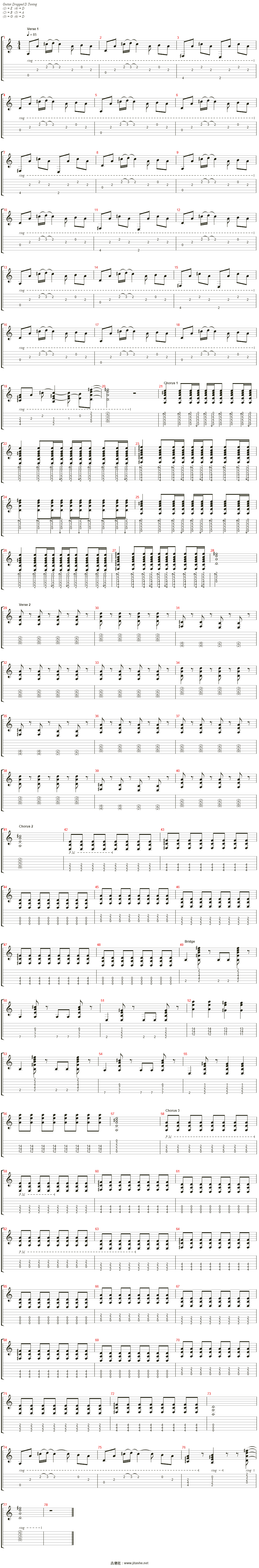 therapy吉他谱(another guitar)