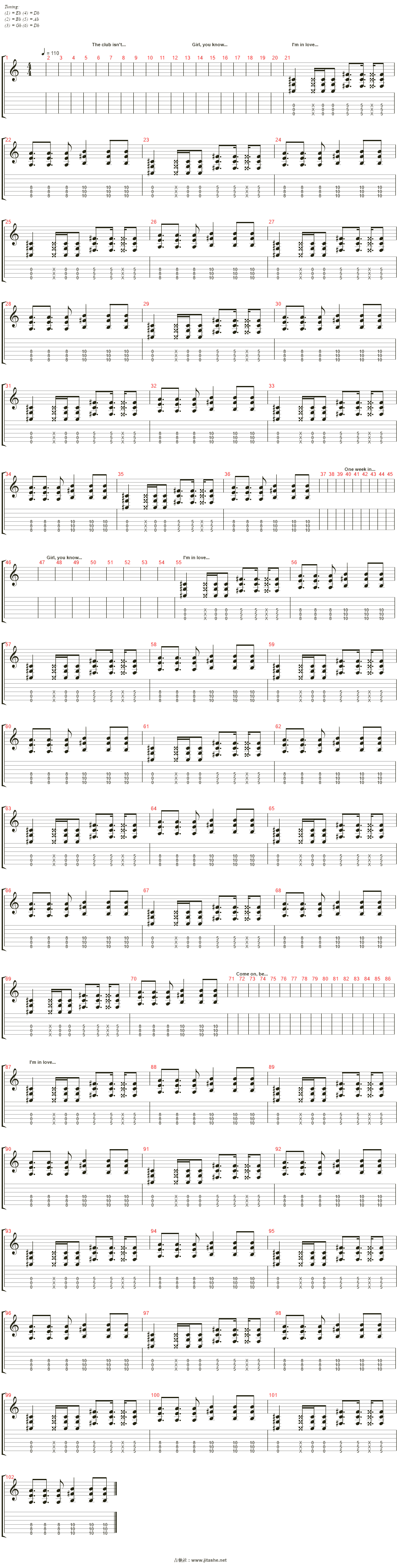 shape of you吉他谱(eguitar 2)_ed sheeran