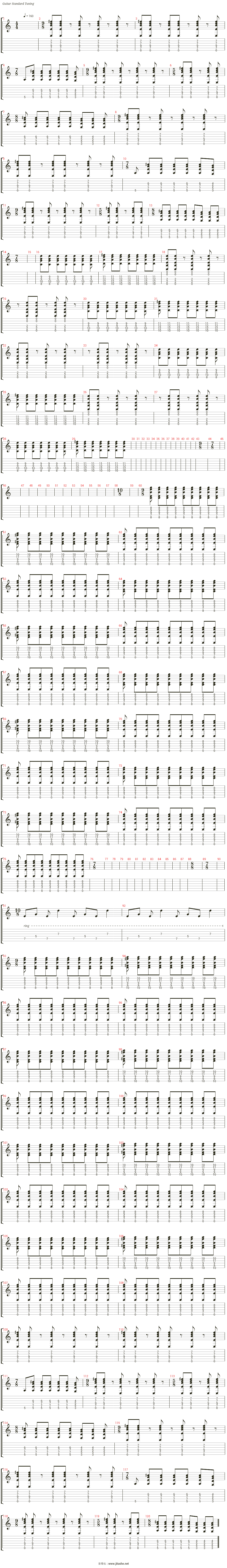 silhouette palette