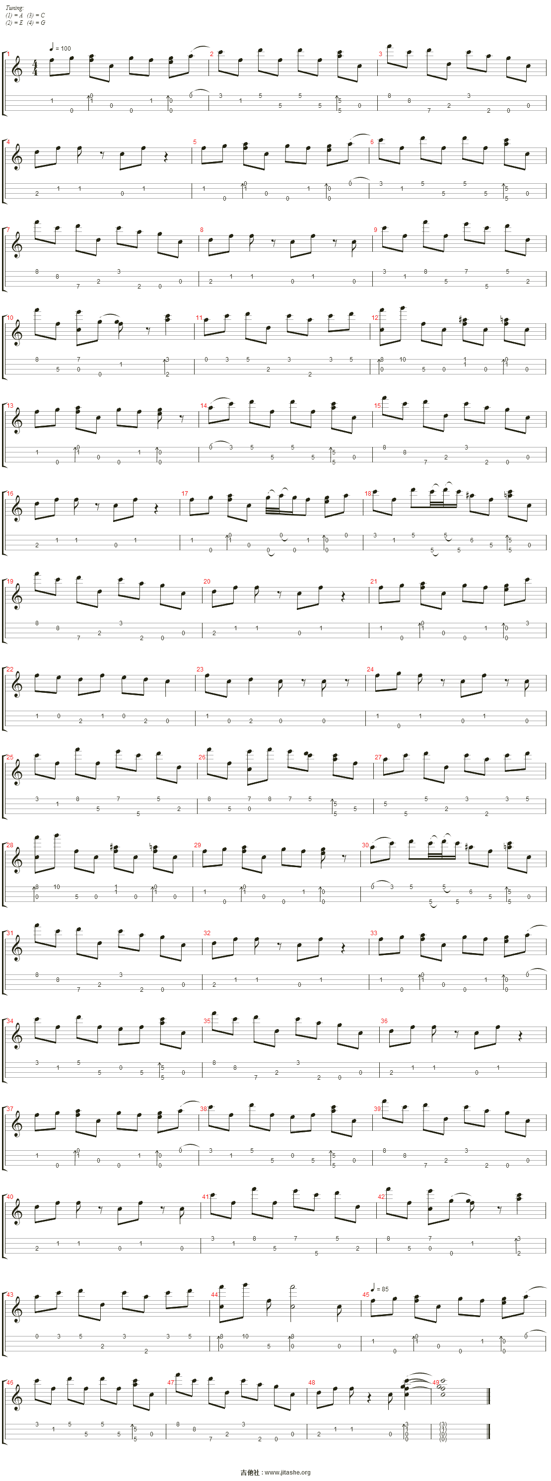 down by the sally gardens(爱尔兰画眉)吉他谱(音轨 1)_岸部真明