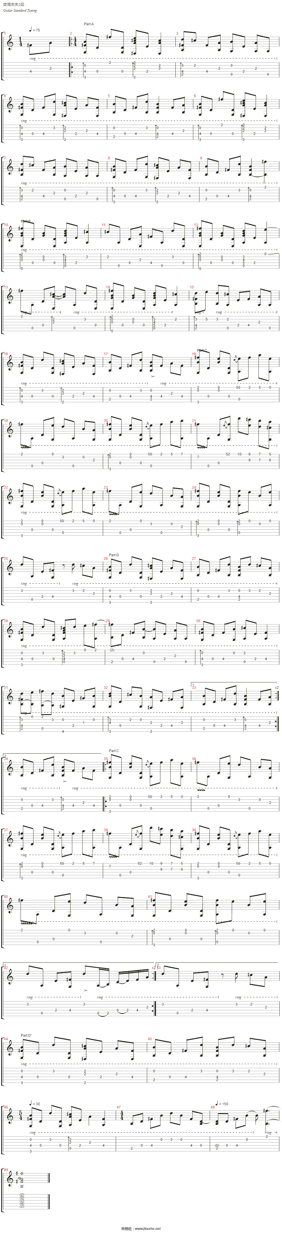 奇迹の山(奇迹之山)吉他谱(acoustic guitar)