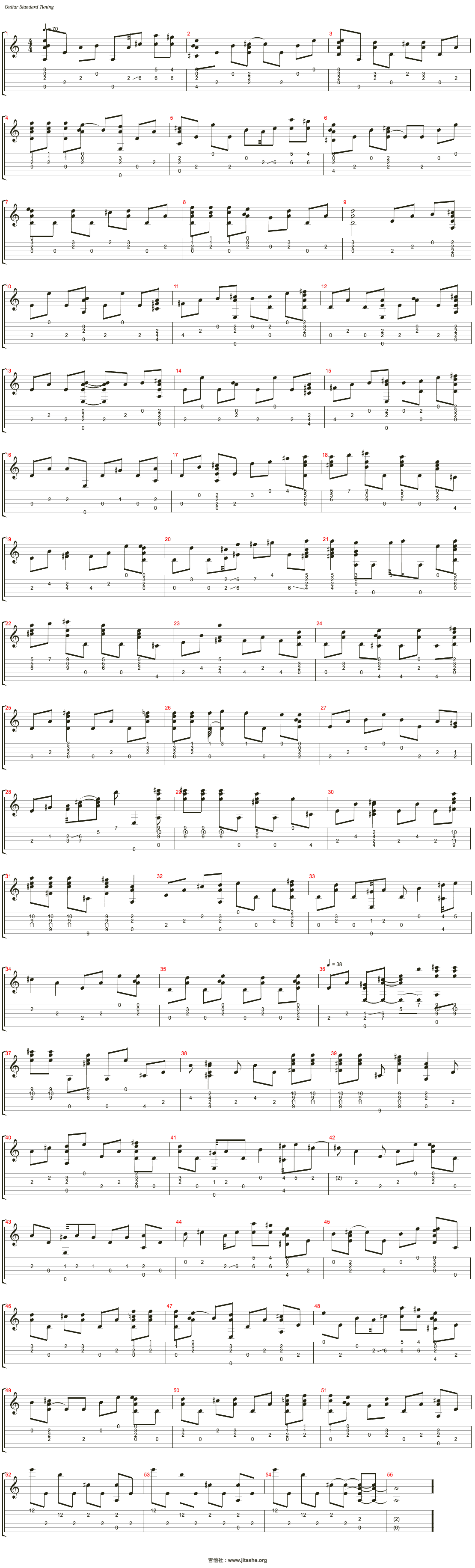 またね.吉他谱(nylon guitar)_松井佑贵