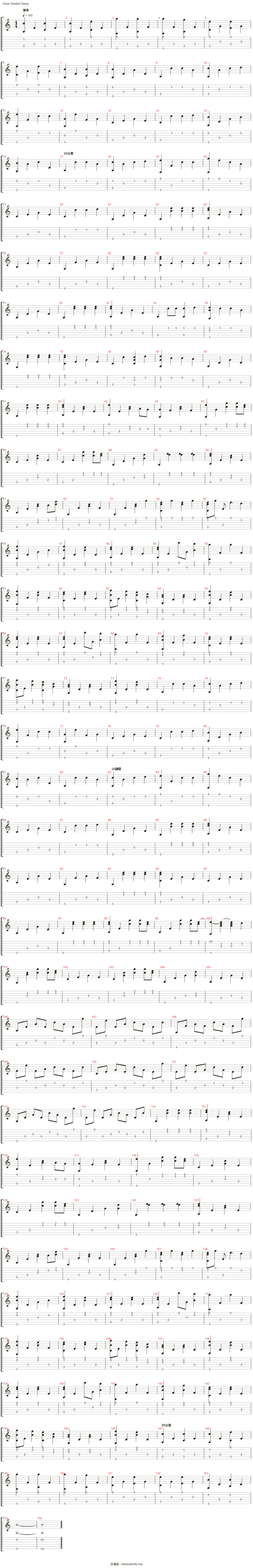 faded(指弹 mad个人编谱)吉他谱(steel guitar旋律)_alan walker