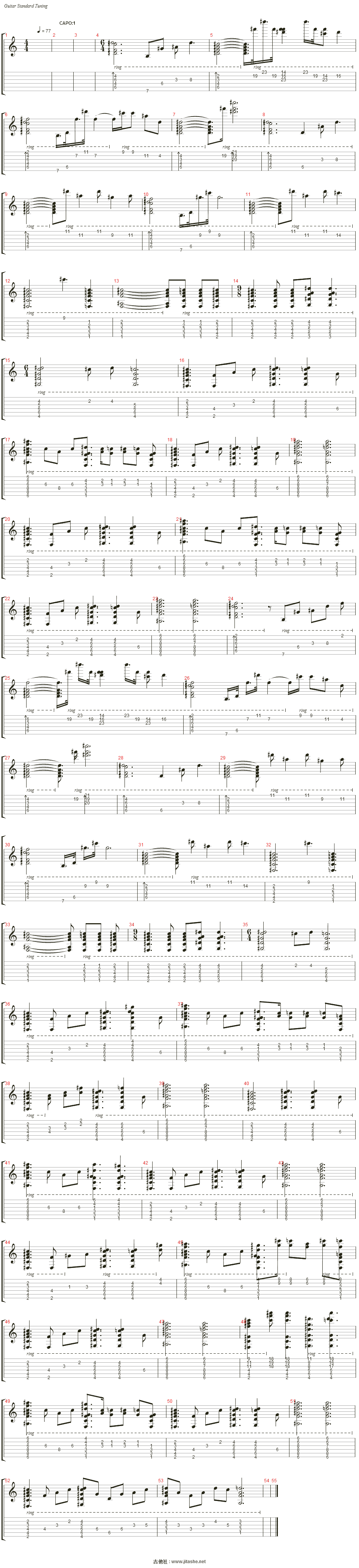 犬夜叉ed5 - 真実の诗吉他谱(piano)_do as infinity