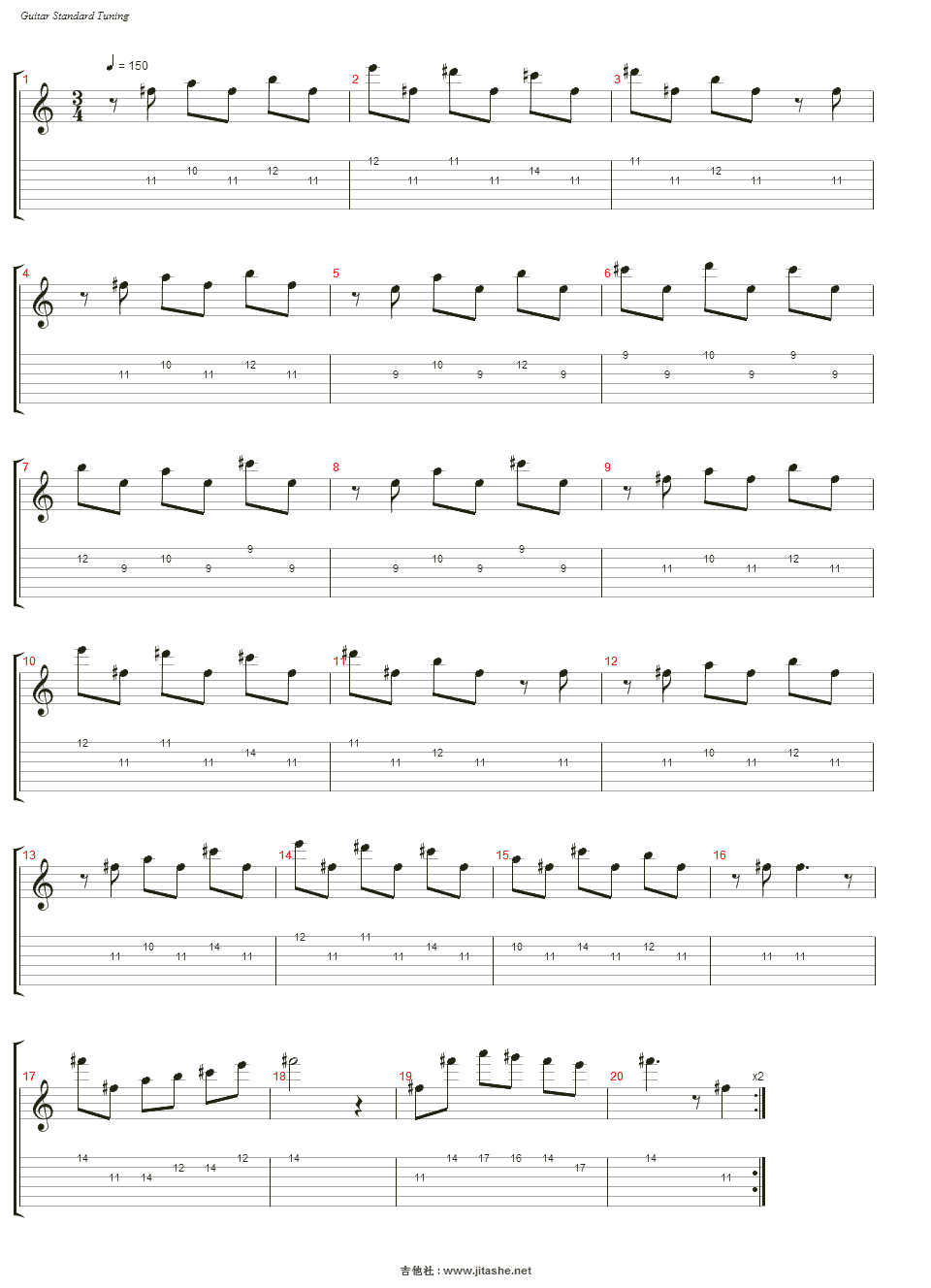 tetris (俄罗斯方块) - music c吉他谱(gtr1)_动漫游戏