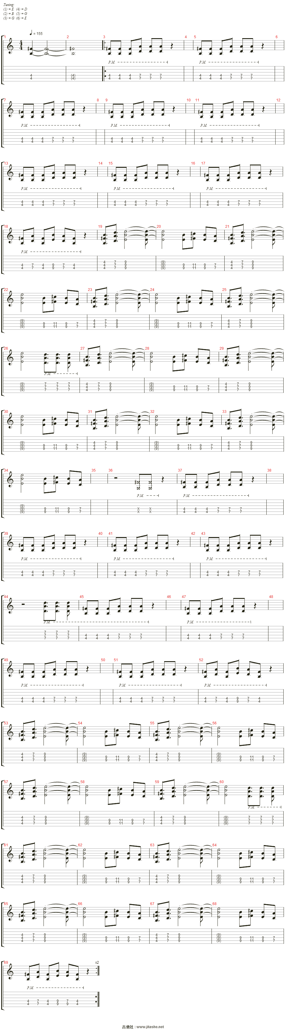 最终幻想7 - encounter吉他谱(rythym guitar)_动漫游戏