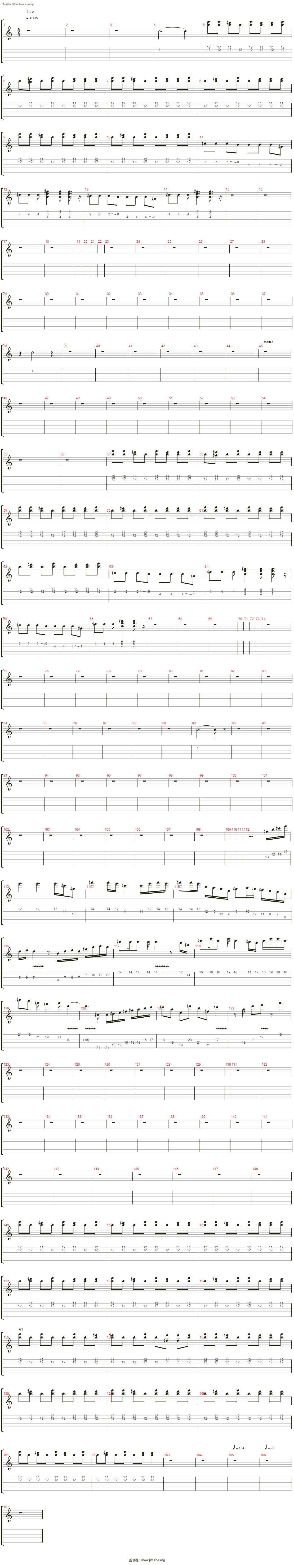 white album 2 - 届かない恋吉他谱(electric guitar (hand solo))