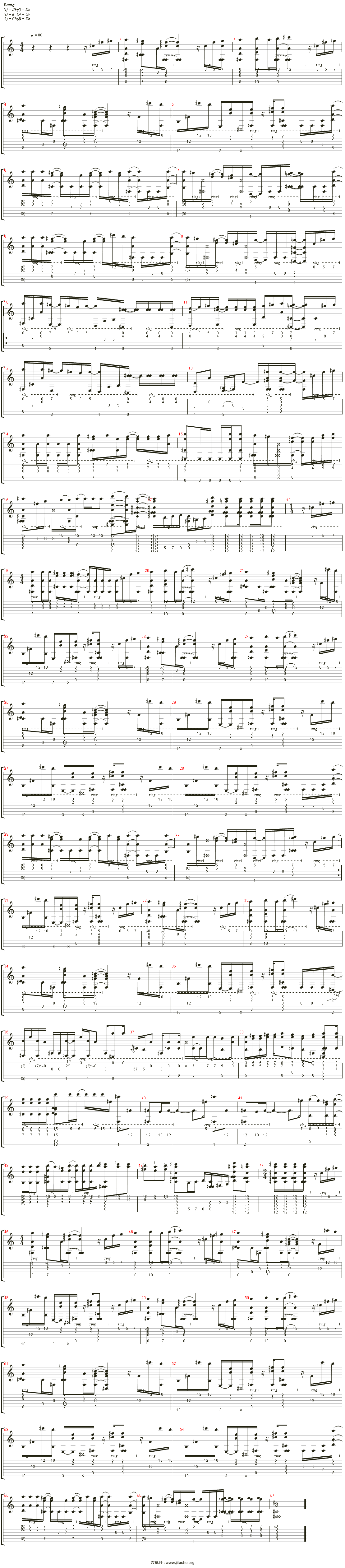 火影忍者青鸟ブルーバード