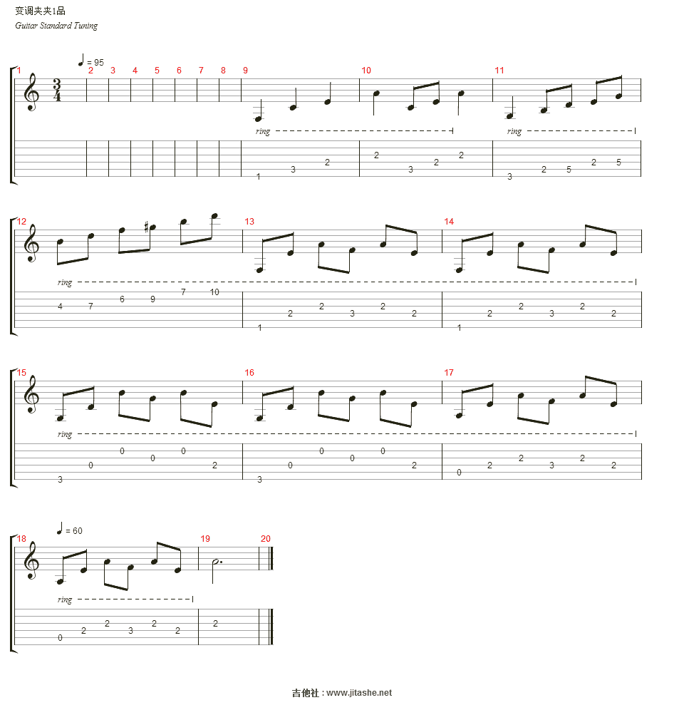 words(言叶之庭 言の叶の庭 a rainy morning~main title~吉他谱