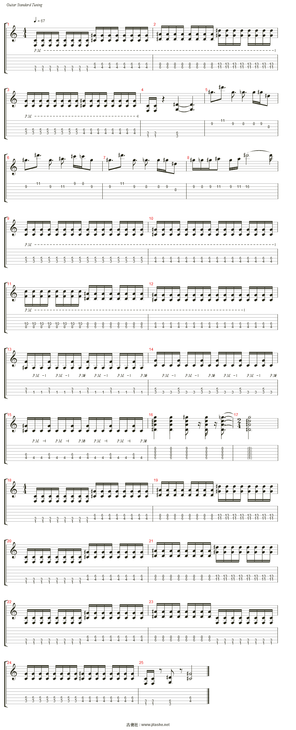 刀剑神域(sword art online) - overfly(ed2)吉他谱(?瓂 1)_动漫游戏