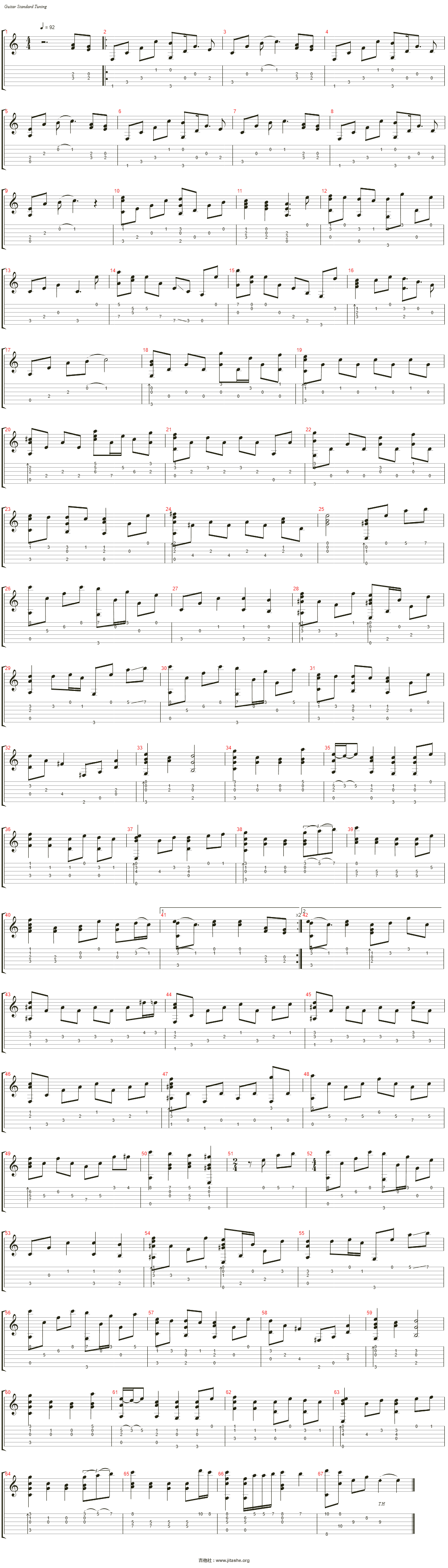 名侦探柯南 只要有你吉他谱(guitar)_动漫游戏