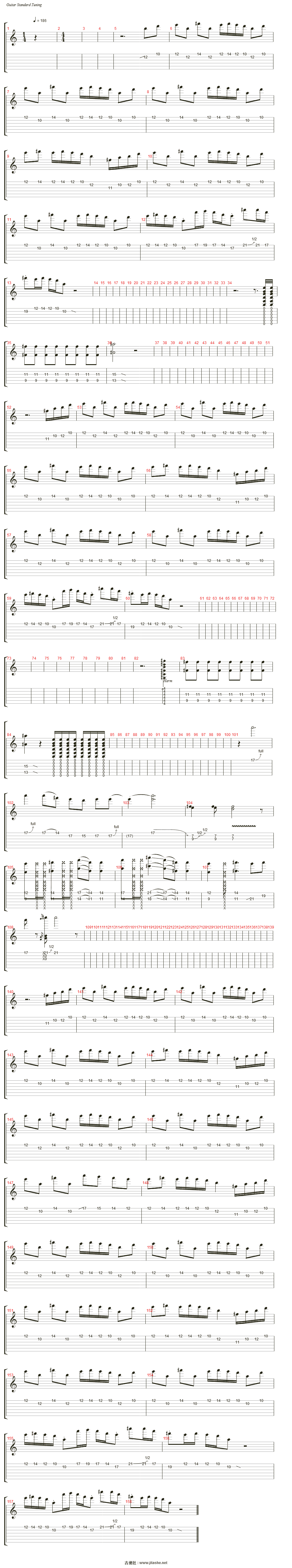 ia - 六兆年と一夜物语吉他谱(guitar2)