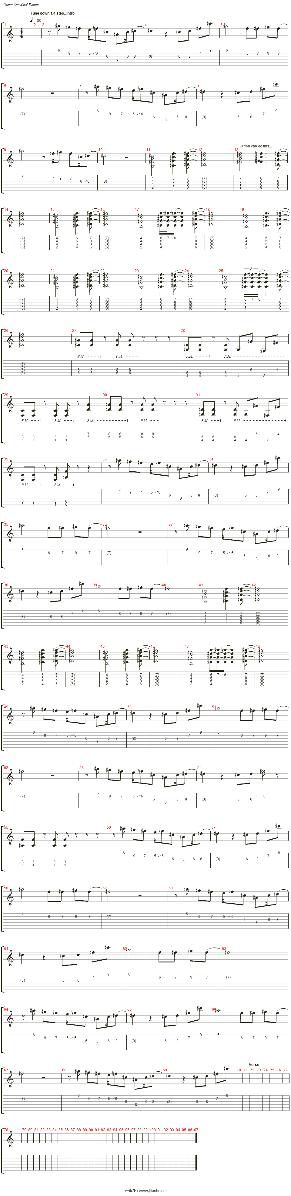 redbone吉他谱(electric guitar 1)_childish gambino