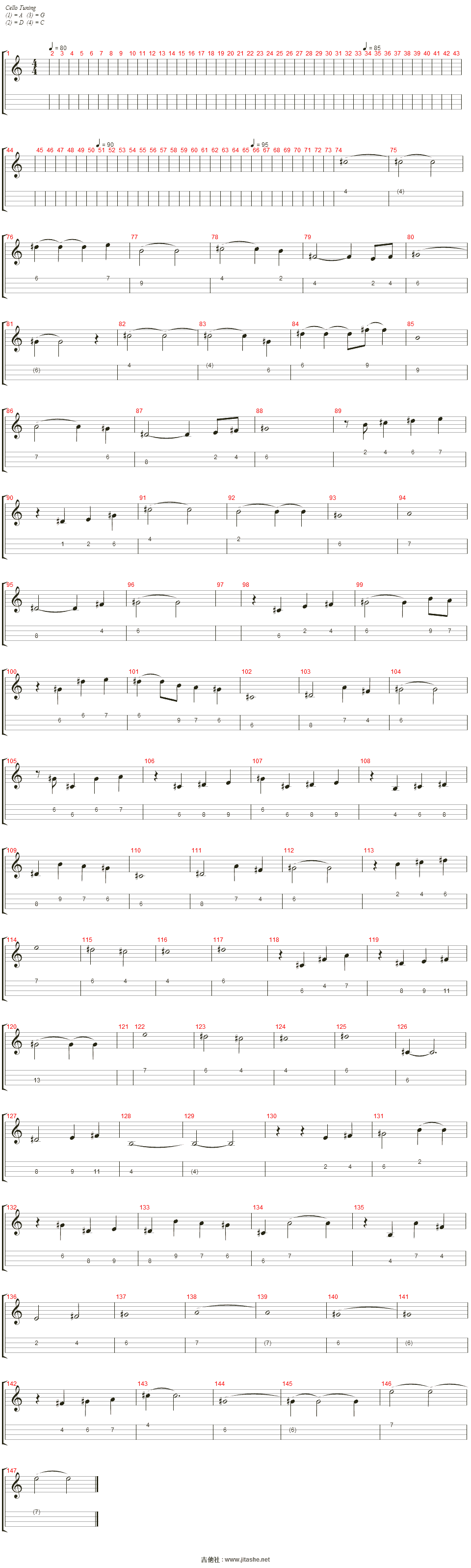 失之城吉他谱(cello)_尧十三