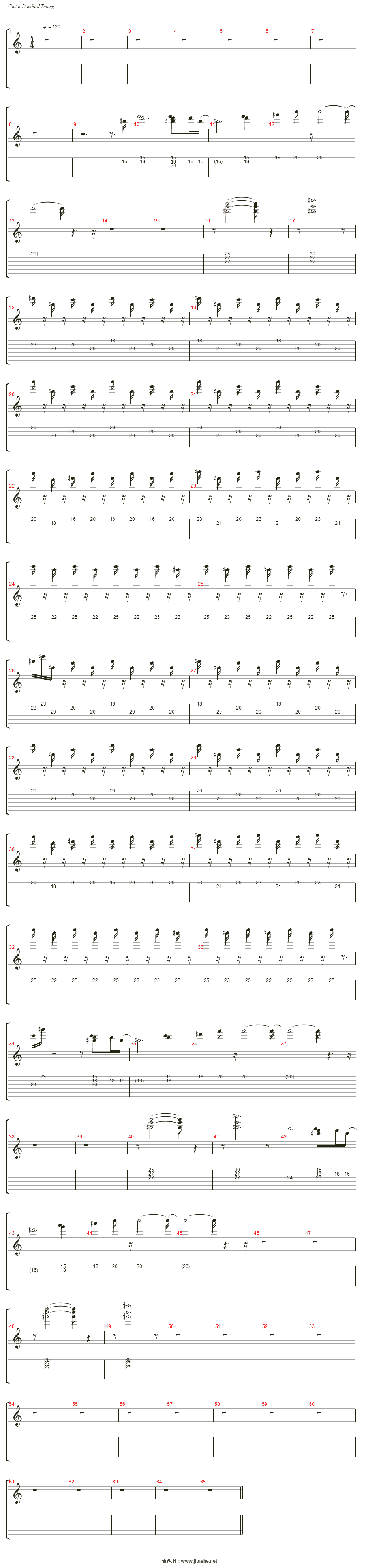 baby吉他谱(piano 2)_justin bieber