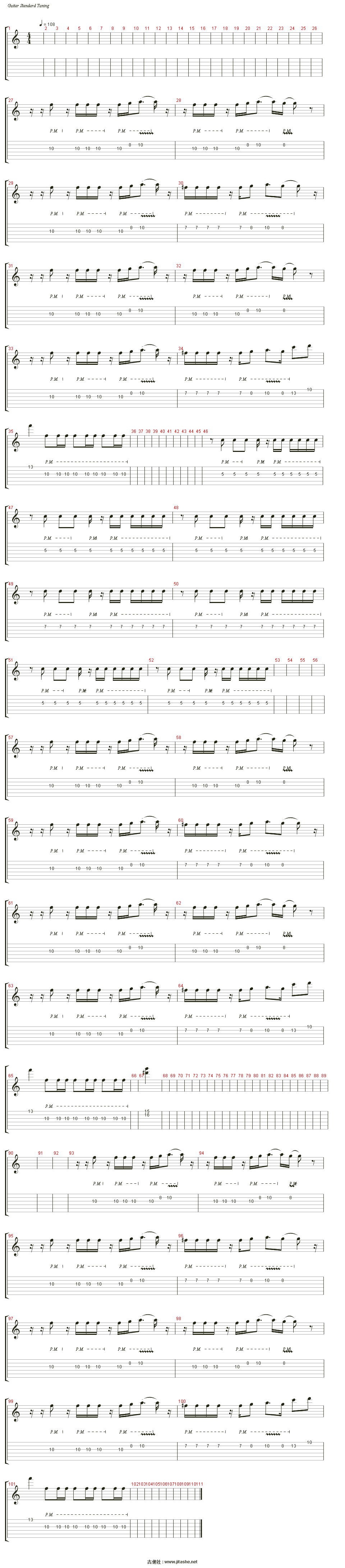 love never felt so good吉他谱(guitar 2)_michael jackson