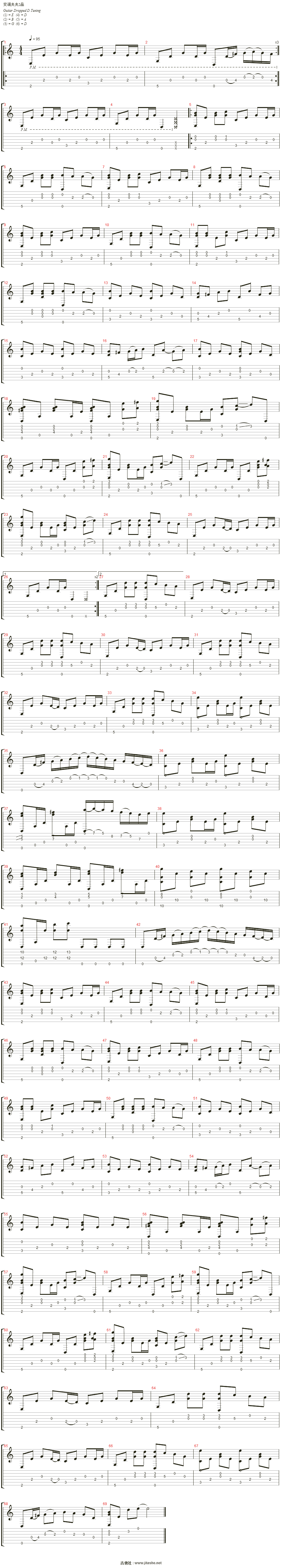 one of us吉他谱(track 1)_ulli bgershausen