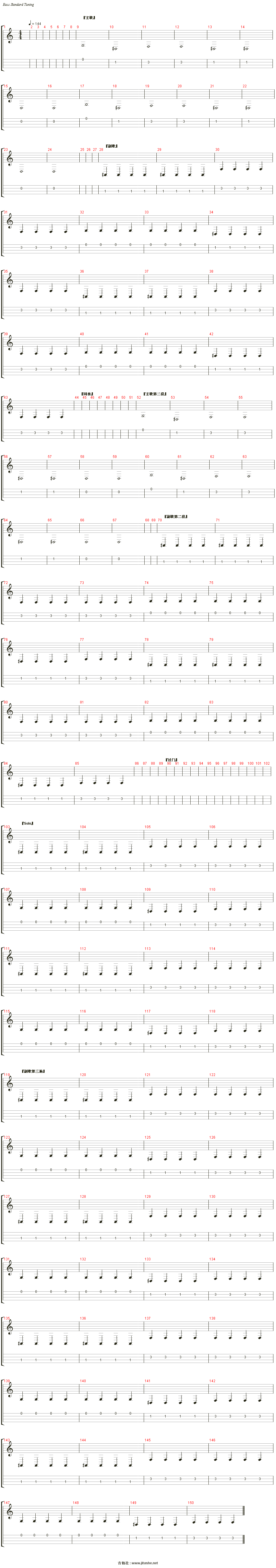 dear john吉他谱(贝斯)_比莉