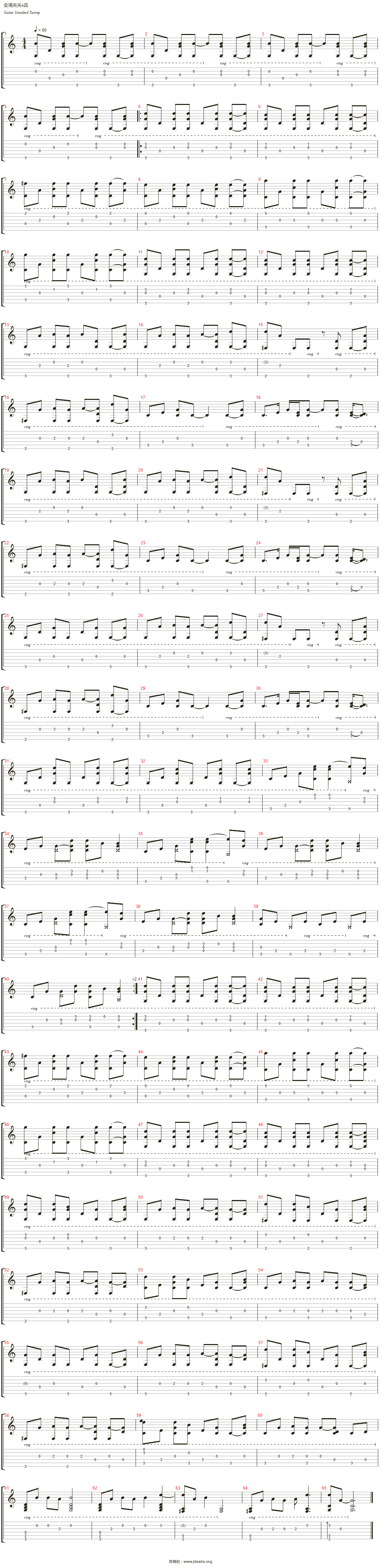 yellow吉他谱(gtp谱,指弹)_coldplay(酷玩乐队)