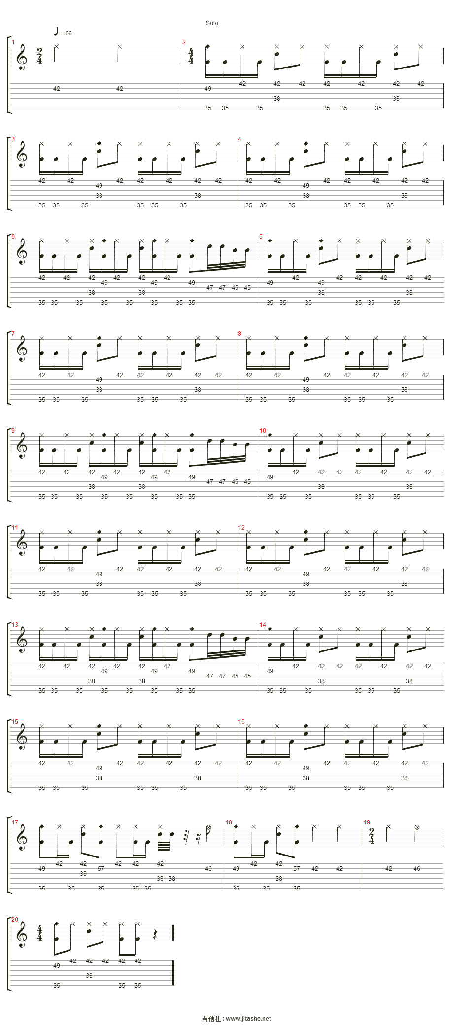 再见理想(86版)吉他谱(架子鼓)_beyond