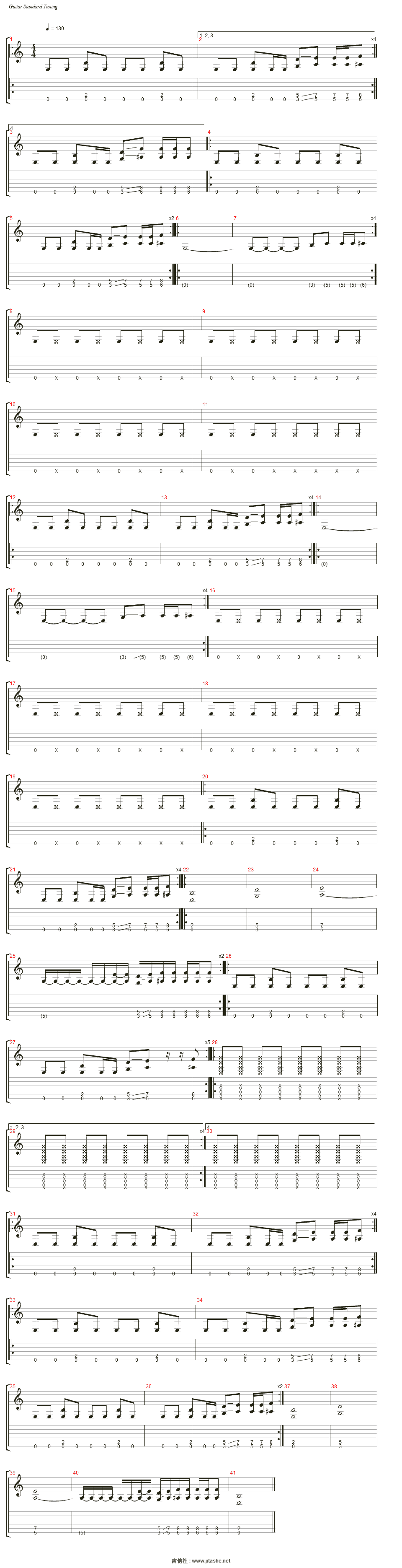 links 2 3 4吉他谱(gtp谱,总谱)_rammstein(战车乐队;德国战车)