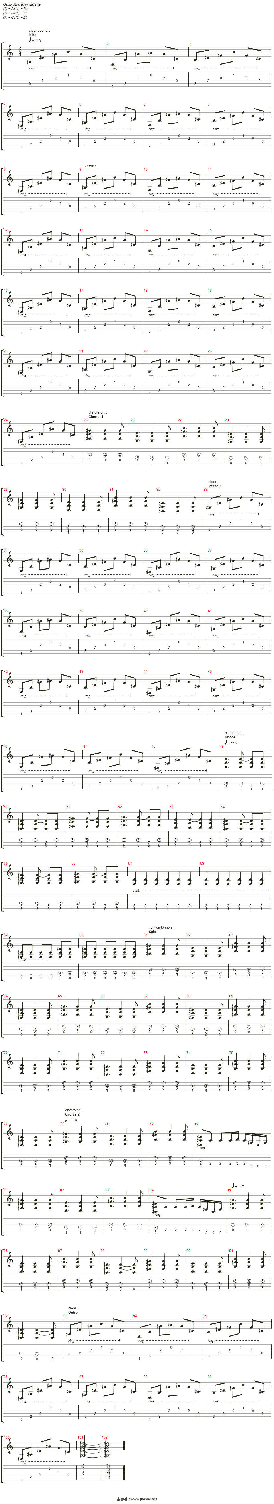 lonely day吉他谱(daron malakian)_system of a down