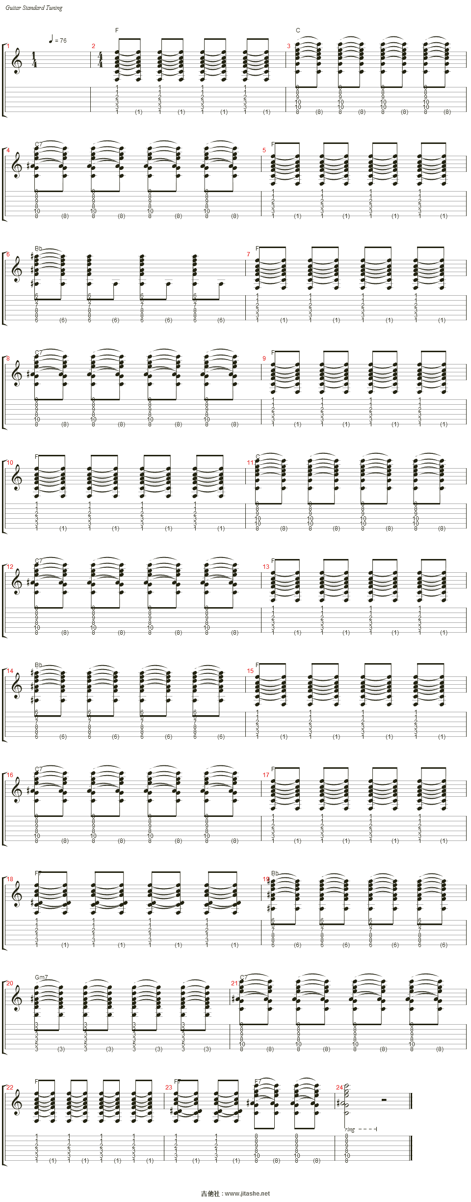 hey jude吉他谱(piano)_the beatles