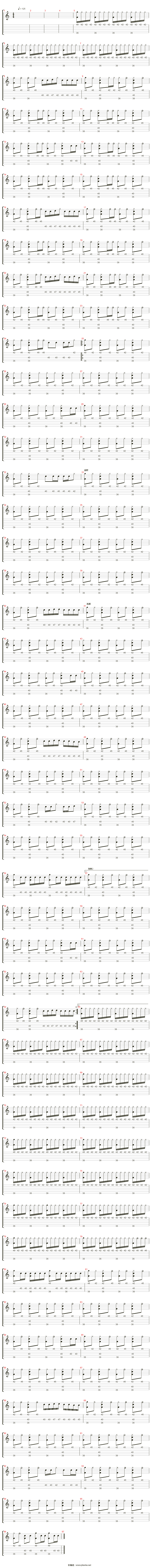 dancing girl吉他谱(percussion)_马赛克