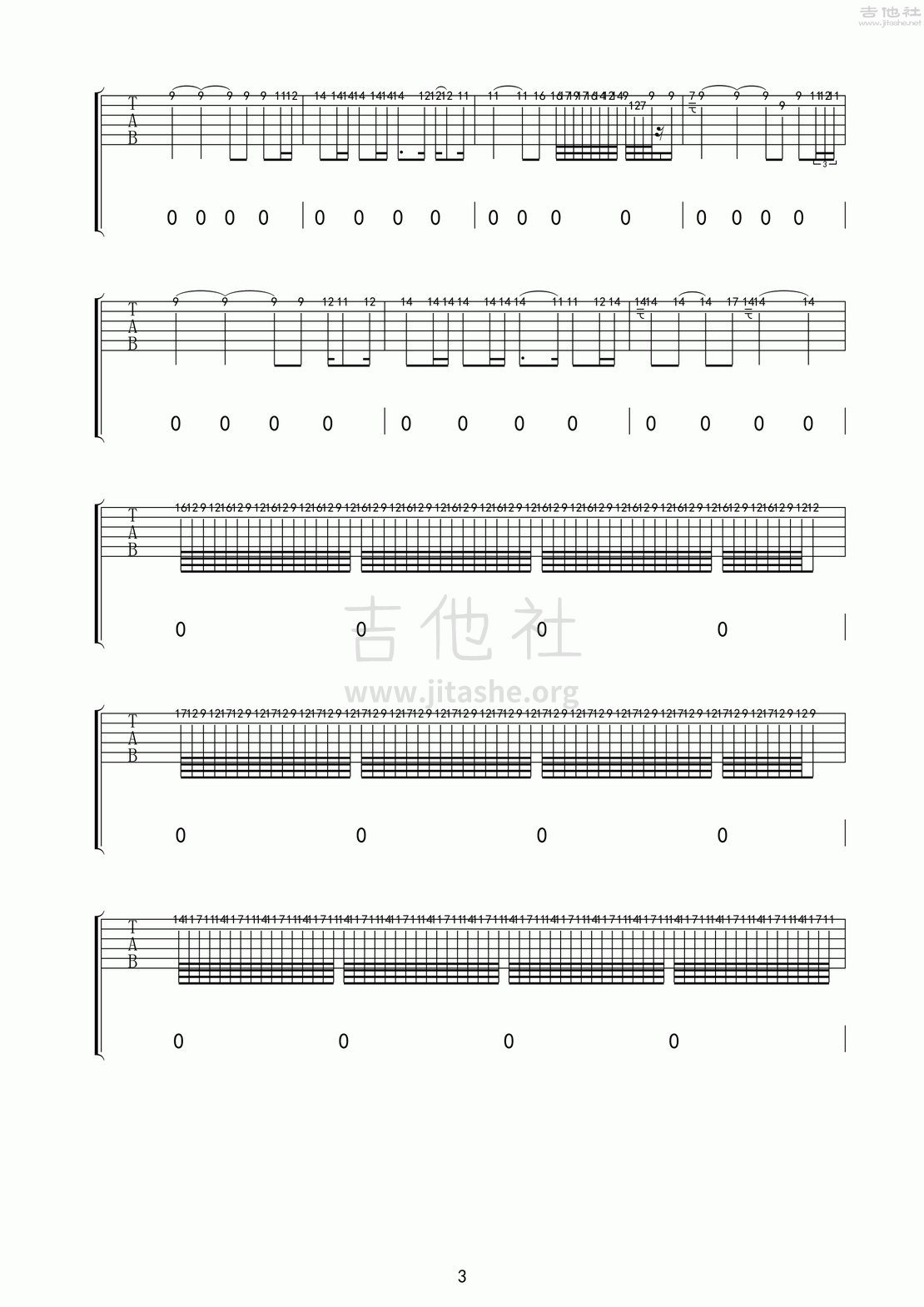 零点乐队【回心转意】歌曲曲谱歌谱简谱下载【风雅颂歌谱网】高质量歌谱简谱网|PDF可打印A3A4高清歌谱简谱大图下载|流行歌曲民族歌曲美声歌曲 ...