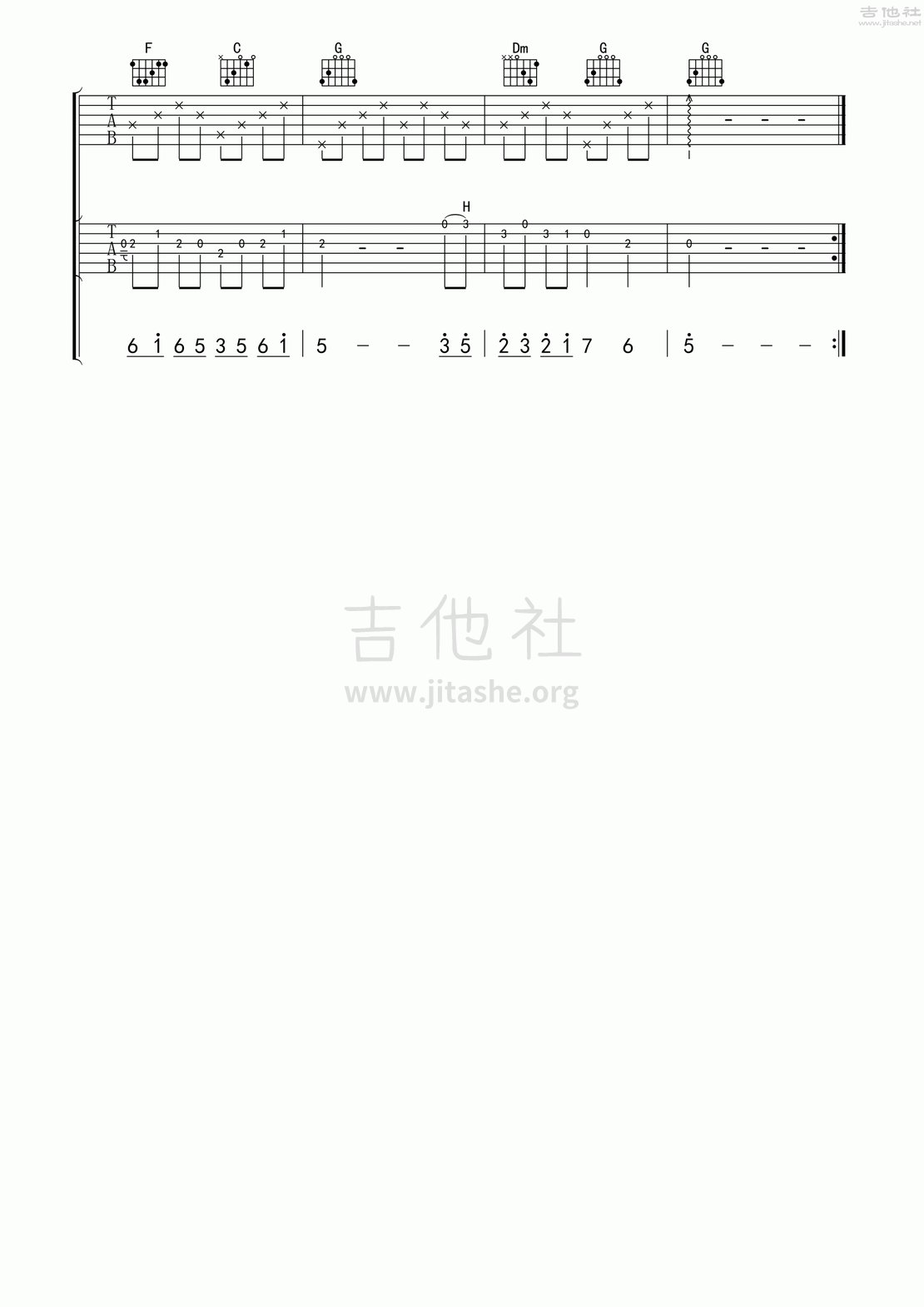 梁祝主题曲 化蝶吉他谱(图片谱,双吉他)_群星(Various Artists)_梁祝主题曲 化蝶202.gif