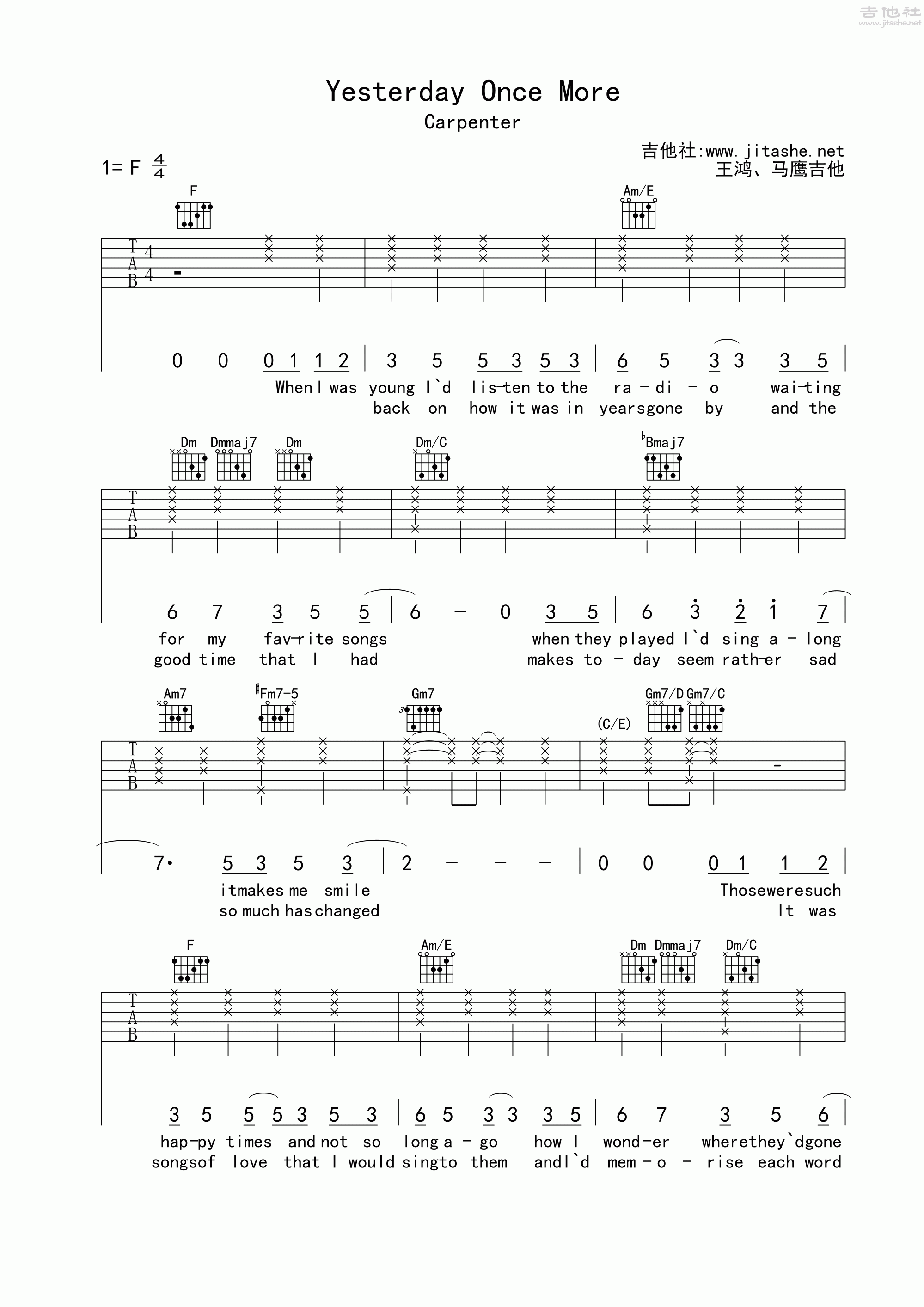 Yesterday Once More吉他谱(图片谱,弹唱)_Carpenters(卡朋特;木匠兄妹)_Yesterday Once More01.gif