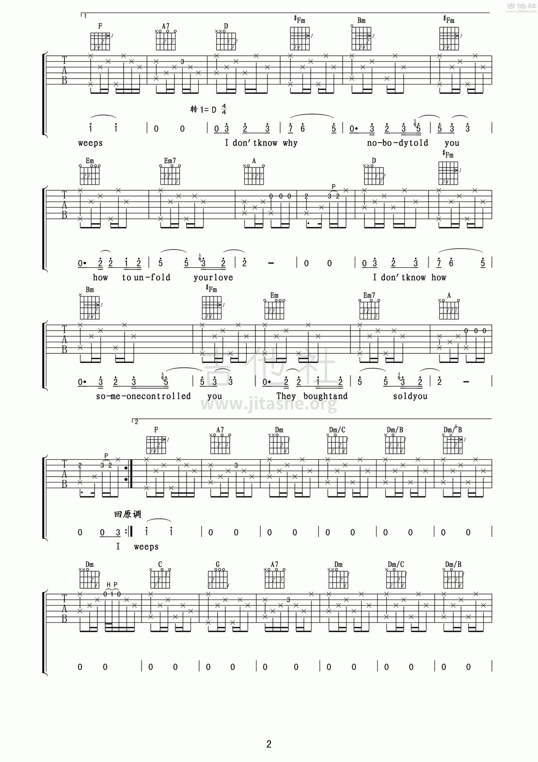 打印:While My Guitar Gently Weeps(玩易吉他弹唱教程:第五季第5集)吉他谱_The Beatles(甲壳虫乐队;披头士;披头四)_While my guitar gently weeps2.jpg