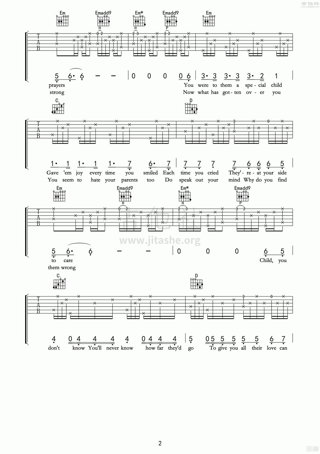 这是一首菲律宾人引以为傲的歌曲   据说在菲律宾   这首歌仅次于国歌