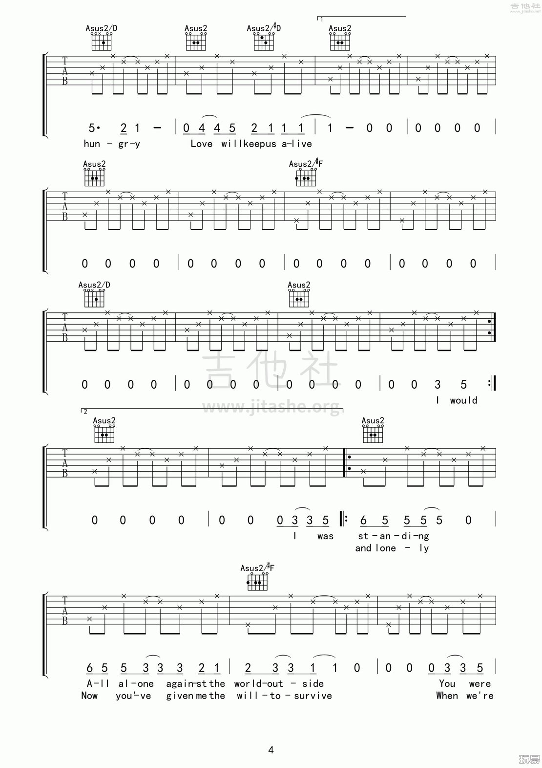 打印:Love will keep us alive(玩易吉他弹唱教程:第五季第26集)吉他谱_Eagles(老鹰乐队)_Love will keep us alive04.gif