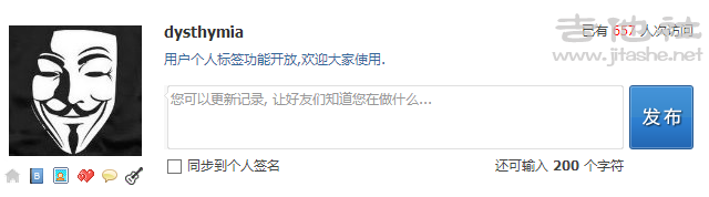 QQ截图20130805211246.png