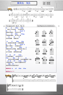 淘汰.001.png