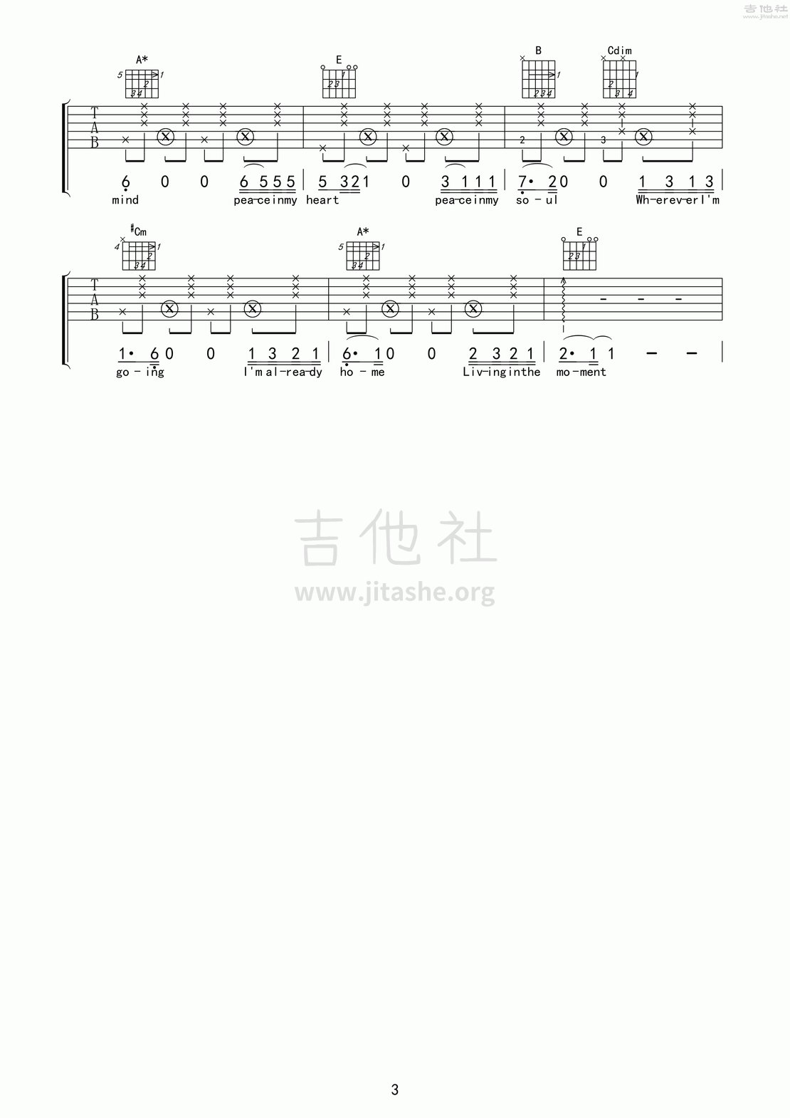 Living In The Moment吉他谱(图片谱,弹唱)_Jason Mraz(杰森·玛耶兹;男巫)_filename03.gif